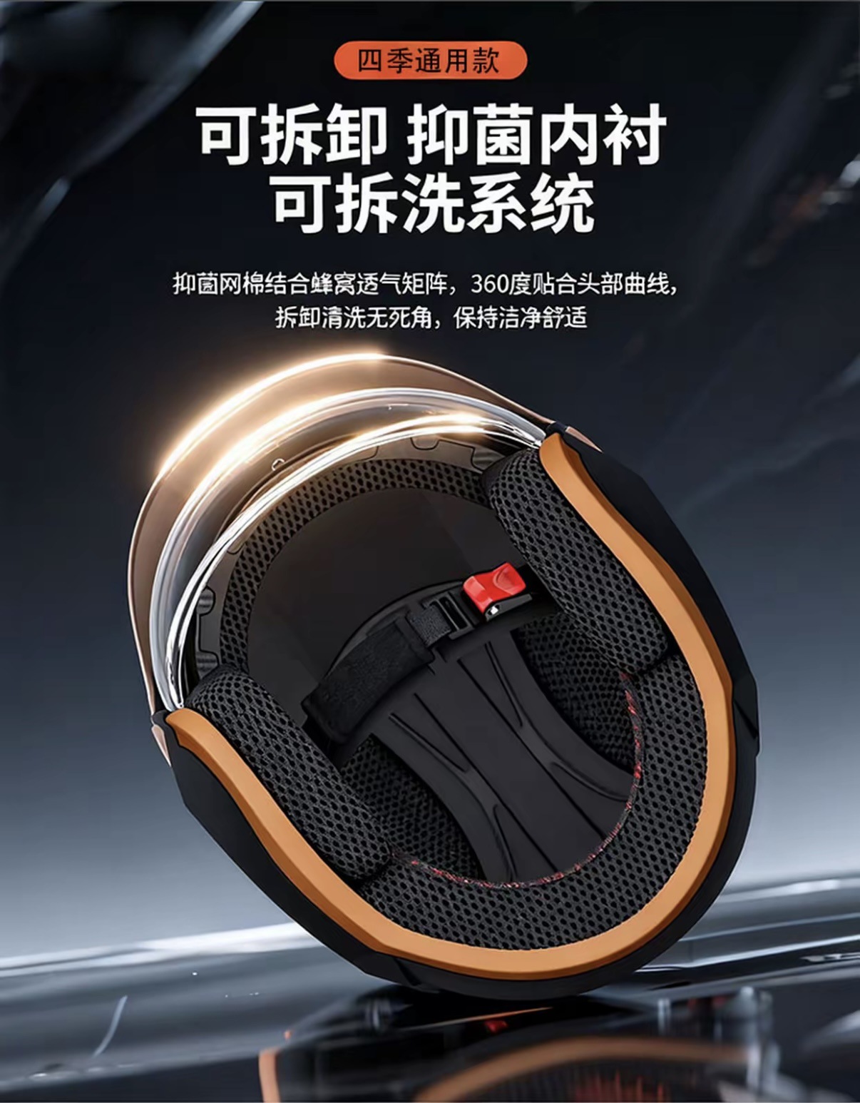 3C certified high-end silver-plated lens Class A hidden helmet for electric scooters and motorcycles, rainproof, unisex
