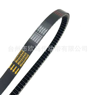 Suitable for Qianjiang Belt