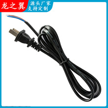 ���˃ɲ��Դ����ɫ1.5�׶�о0.5ƽ��10A���^���^�Դ��