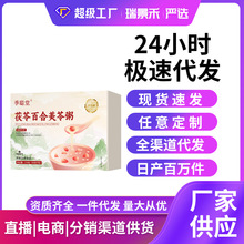 ���߰ٺ������� �S��һ�����l���߹���۠I�B��ʹ��ͷ�������