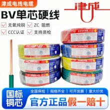 ���늾�2.5����4ƽ���~о������Ӳ��1.5/6���~��ȼZCBV��о늾�