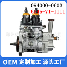 6245-71-1111��܉������094000-0603�m���SAA6D170E-5���Ͱl�әC