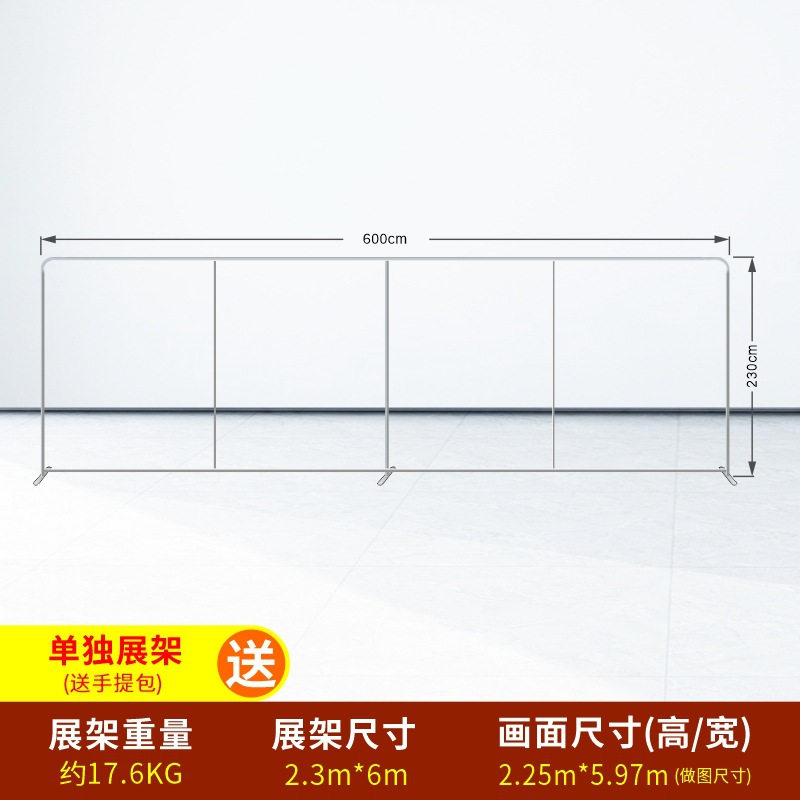 Expositor de exhibición de montaje rápido para ferias internacionales, pared de firmas personalizada para exhibiciones, pared de fondo de malla de aleación de aluminio, soporte de exhibición tipo cartelera