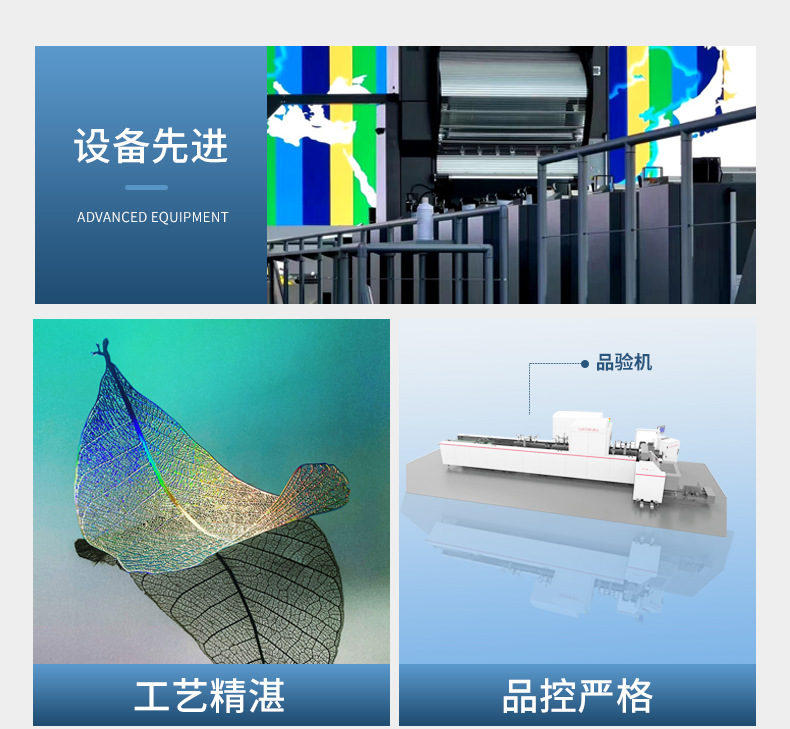 亚华详情页33_03