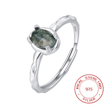 亚马逊外贸新款S925银绿苔藓戒指水草玛瑙女指戒高贵wish跨境新品