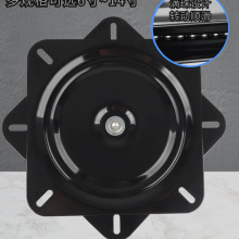 ���ĝM���f���D�P�ҕ���D̨�S�мҾ߷����F�D�P�Cеɳ�l���ӵ���