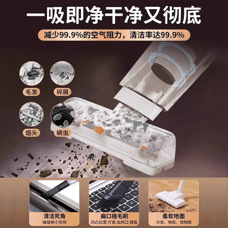 无线吸尘器家用大吸力小型手持拖地一体机猫毛静音吸尘拖把二合一|undefined