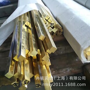 HPB62-3�U�S�~�� C36000�U�S�~�� C3601�U�S�~�� CDA360���ǰ�