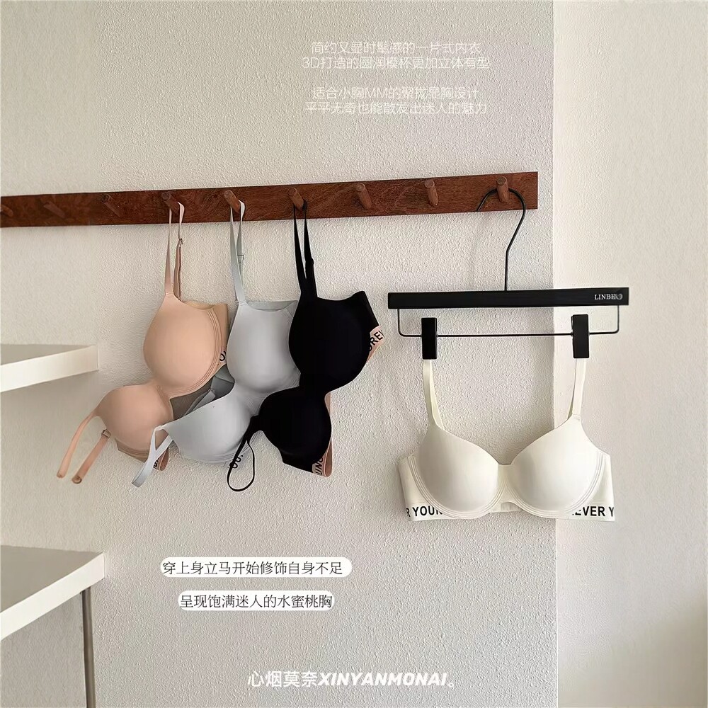 Supporting three dimensional comfortable breathable wireless bra