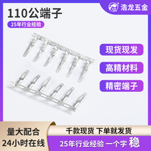 ������܇늄�܇�����ˮ����B�����������������l�B�@������