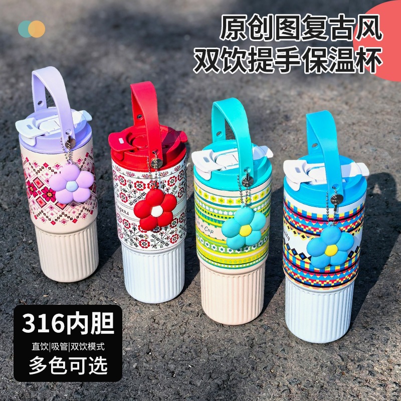 316 taza de acero inoxidable taza de agua de alta capacidad nueva taza retrógrada portátil de paja taza de calor