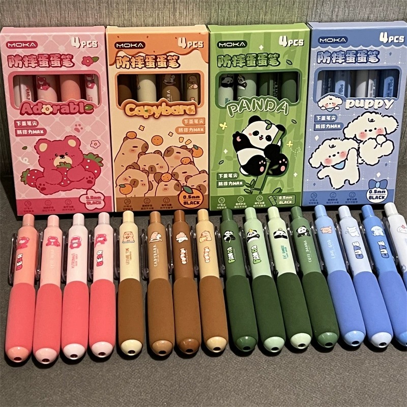 Límpago anti-caída lindo bolígrafo de huevo alto valor facial pulsar bolígrafo neutro esponja bolígrafo negro ultra suave bolígrafo de cepillo seco rápido