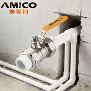 AMICO������PPR���ۻ�Ӽ���291�S�~�僼Ӻ��y�w�p������yDN15