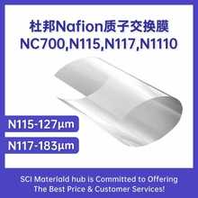 �Ű��|�ӽ��QĤN117ȫ�������x��ĤNafion N115 N212 N211 N1110