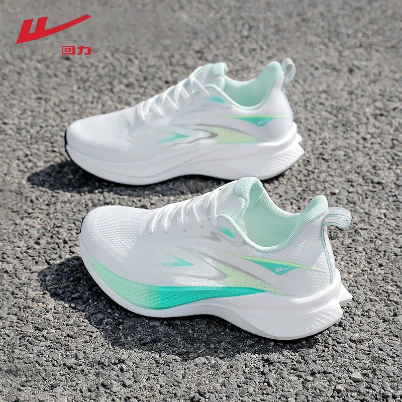 5593 white green-male