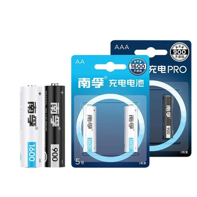 Rechargeable Batteries 1.2V Durable Type | Hibrid akkumulyator batareyaları