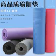 �٤�| ���l�Ӻ�ͯ�赸���K�|�ۯB����|���z�٤�|nbr�٤�|