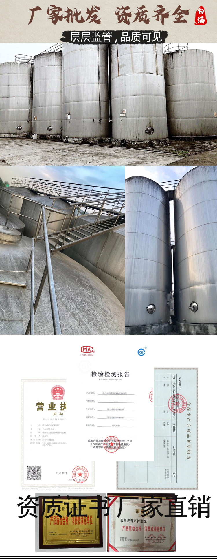 阿里3修正(已改字体)_07