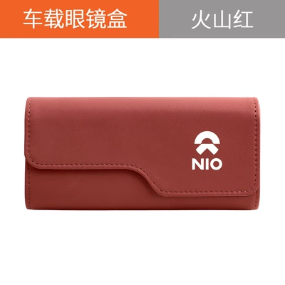 Car Glasses Clip/Bill Clip Ec6 Es6 Es8 Car Glasses - nio-burgundy-upgraded-glasses-case