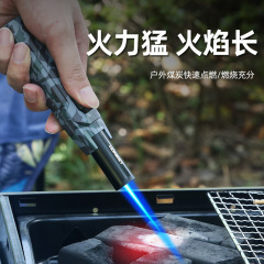 Baicheng large-capacity spray gun inflatable windproof straight-in lighter cigar kitchen welding gun outdoor camping barbecue smoking set