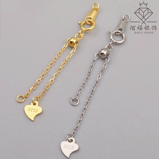 S925���y僽�ɫ����С�������� �Ʒ����С����չβ�DIY�Ʒ