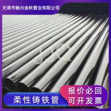 �S�ҹ��� ��ī�T�F��ˮ��DN1200�oˮ��ī�T�F�� ��ˮ�ܼ�����