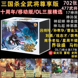 ����������ȫ�䌢�������������x�ϼ��ƄӰ�ʮ����OLȫ�����ο���