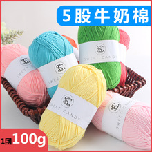 5��ţ����ë����ɾ����ތ������ֹ�diy������ż���������ϰ����l