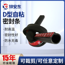 ͨ�ø����z�l9*6���İ�A�����zD����ճ�ܷ�l��܇�����w�ܷ�l