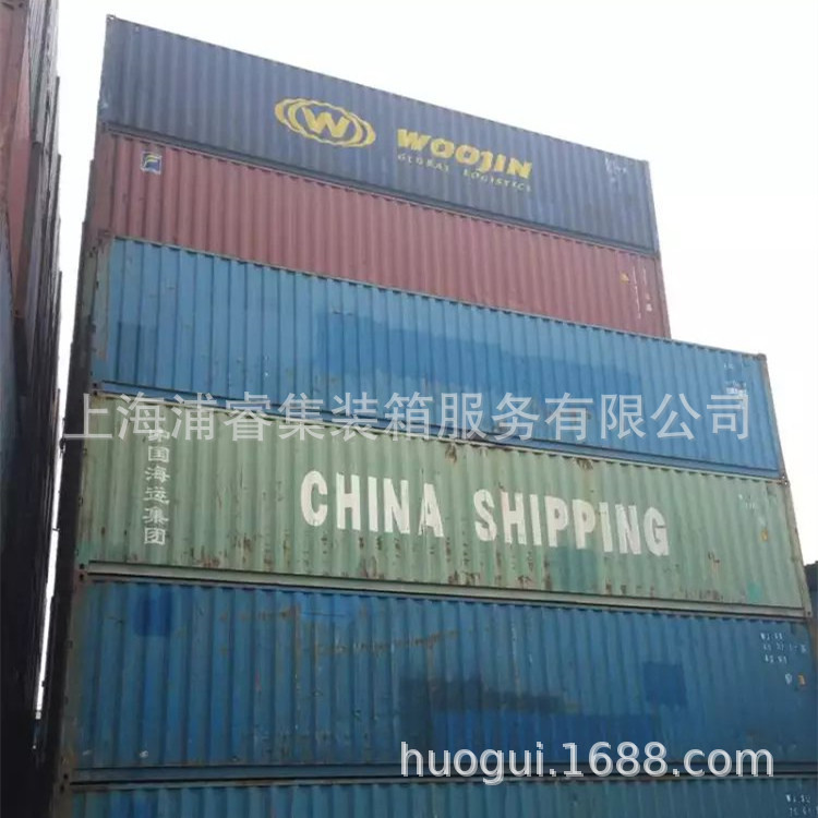 苏州旧集装箱销售，海运二手 集装箱，包含箱证，6米钢集装箱价格