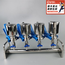 ~Gzy΢޶ˮSöҺ^VP䓞V300ml