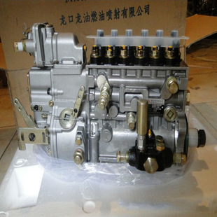 �H��612601080379  ���ͱ���̖ BH6PZ130R ���������ͱ� BP2072