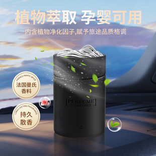 ������������܇�d��޹ ֲ����ȡ�Ћ���� ���w���־�ɢ�����ζ