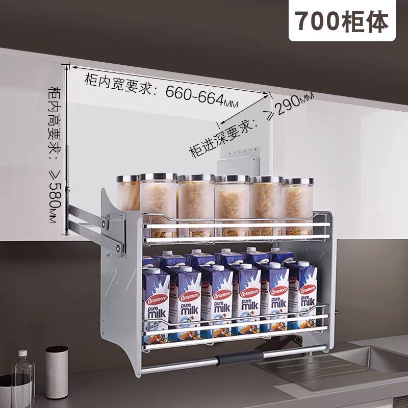 Cesta extraíble de gabinete colgante de cocina gabinete superior gabinete alto cesta de condimento desplegable cesta de tazón cesta de elevación de una sola capa de almacenamiento de gabinete superior cesta de elevación