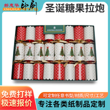 Ӣ�������羳���R�d�}�Q�ǹ����ڸж����Ɍ����ڻʹ�ЦԒ�YƷ12��