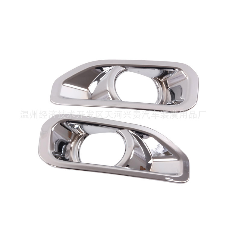 18款木马人 前雾灯 (22)