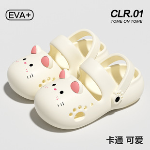 EVA���Ӳ�ʺ�Ѓ�ͯ����Ь�ļ��H�ӿ�Ůͯ����Ь����ܛ�׿�ͨ����