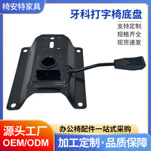 ���������oʿ�εױP���ֱ����ӵ����D�������X���бP�p���L��