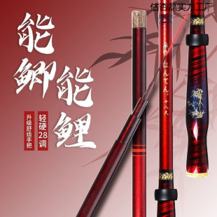 ��Ĥ����9����ϵ��̼�a�~���ָ�6h28�{���p�����~�ͳ�Ӳ���~��