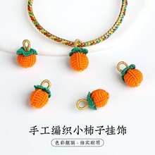 ���繝���Ӓ����������С�����ֹ�����diy����֙C����Ʒ