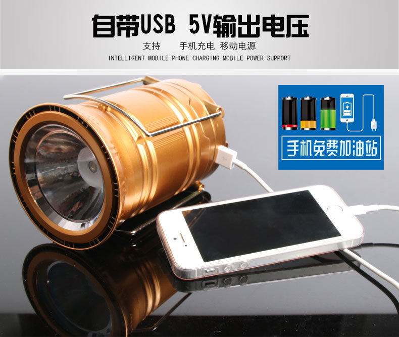 Solar-Powered Outdoor Emergency Lantern 5 Camping Lights 800Led Camping Lantern Deer Fluorescent Solar Charging