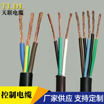 [【厂家供应】电子线UL1007 UL1015 家装电线电缆 绝缘电线电缆]