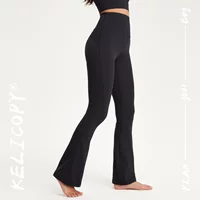 Леггинсы kelicopy, спортивные брюки, ростометр, мегафон, новая коллекция, высокая талия, облегающие