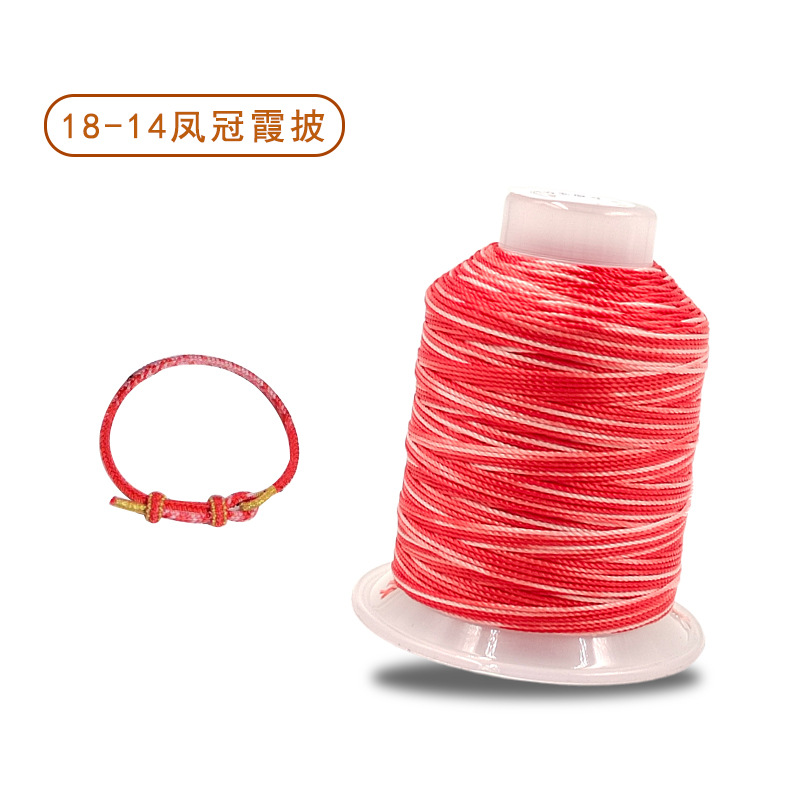 7040 크라운과 로브의 12 가닥