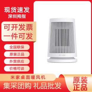 �m����׼�����ů�L�C�׼Ҽ���ȡů��С���k��������