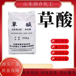 �S�����l����99%�ߺ��� ��ˮ̎�� ��Ⱦ���턩 ���P�۹�����������