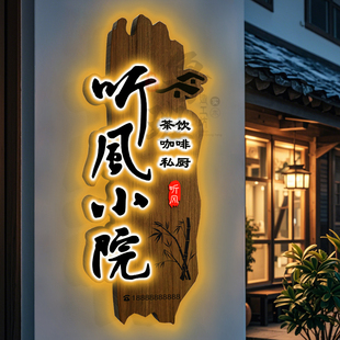 ?��ľ���Ҷ� �ƶ� �����ƶ� ��ľ�����ްl���T�Ʒ¹�ľ���T�^��