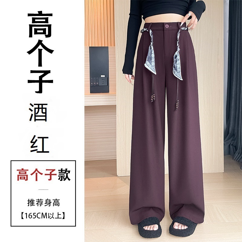 实拍秋季新款 时尚高腰百搭显瘦直筒拖地休闲阔腿裤女士西装裤|undefined