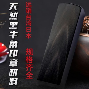 �S��ֱ�N��Ȼ��ţ��ӡ�²������l�D�µ�̲���˽�����·��º�����