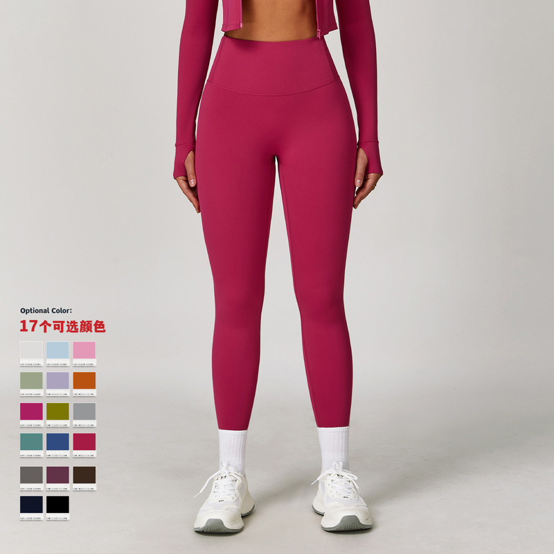 New Style Running Cloud-Feel Quick-Dry Fitness Pants Breathable Outerwear Tight Sports Pants High-Waisted Butt-Lifting Yoga Pants for Women 8047 New Style Running Cloud-Feel Quick-Dry Fitness Pants Breathable Outerwear Tight Sports Pants High-Waisted Butt-Lifting Yoga Pants for Women 8047